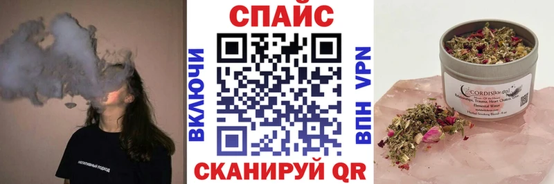 Бутират жидкий экстази  Белебей 