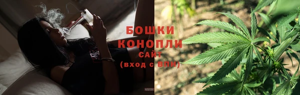 амфетамин Абдулино
