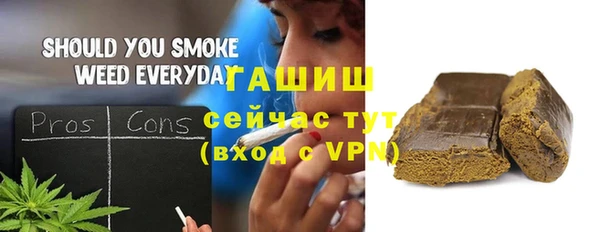 бошки Алзамай