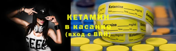 героин Абаза