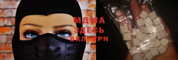 кокаин Алексин