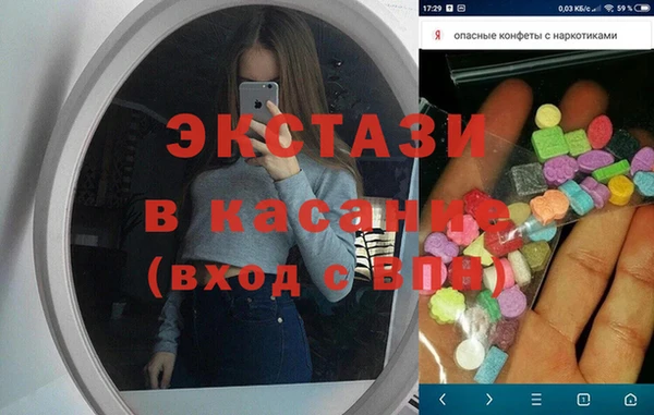 героин Абаза