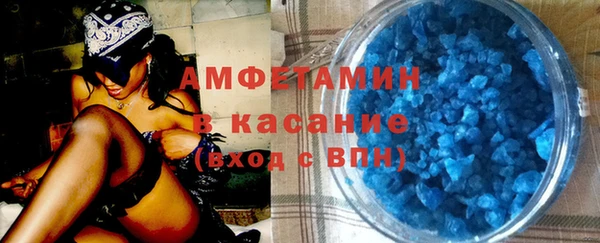героин Абаза