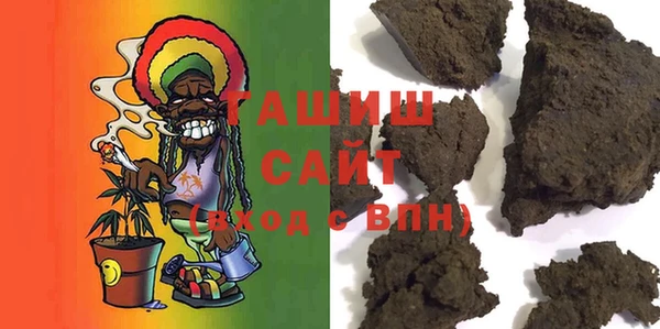 героин Абаза
