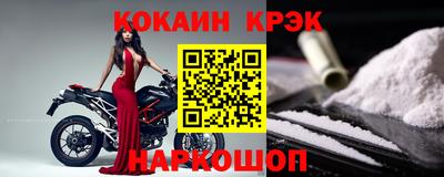 ГАЛЛЮЦИНОГЕННЫЕ ГРИБЫ Волжск