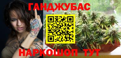 ГАЛЛЮЦИНОГЕННЫЕ ГРИБЫ Волжск