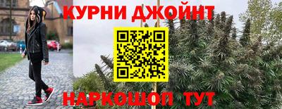ГАЛЛЮЦИНОГЕННЫЕ ГРИБЫ Волжск