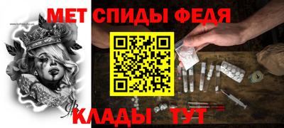 бутик Волгодонск