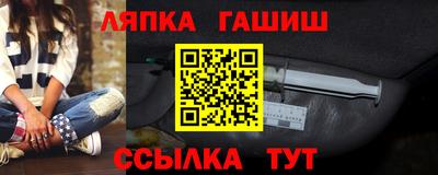 бутик Волгодонск