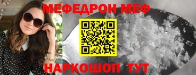 ГАЛЛЮЦИНОГЕННЫЕ ГРИБЫ Волжск