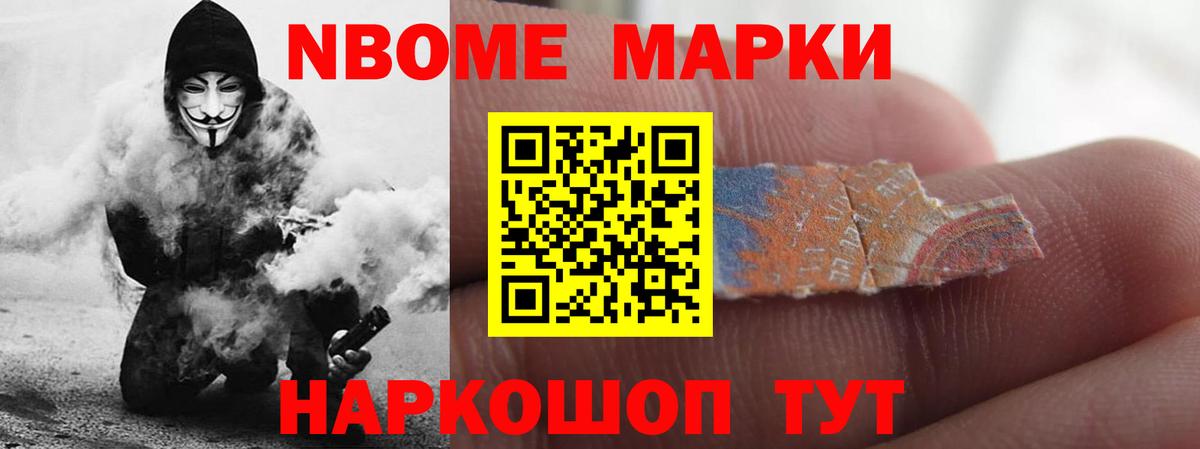 Белебей  LSD-25 экстази  Вход с VPN  LSD-25 экстази ecstasy  Лсд 25 экстази кислота 