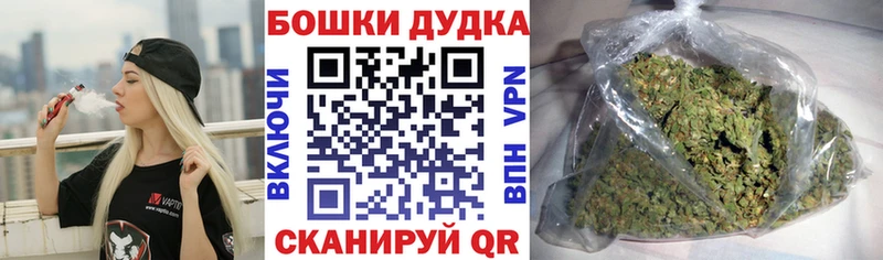 продажа наркотиков  Белебей  МАРИХУАНА SATIVA & INDICA 