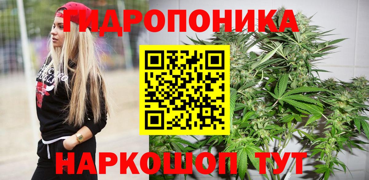 Экстази  ГАШИШ  Вход с VPN  Купить закладку  Белебей  Меф МЯУ МЯУ   Мефедрон  Бошки Шишки 